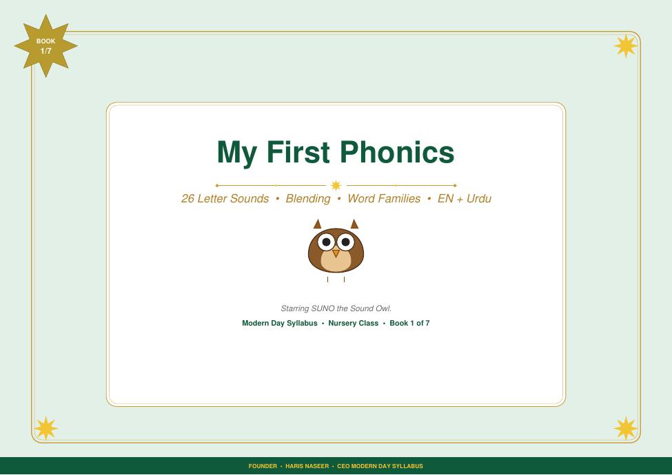 My First Phonics