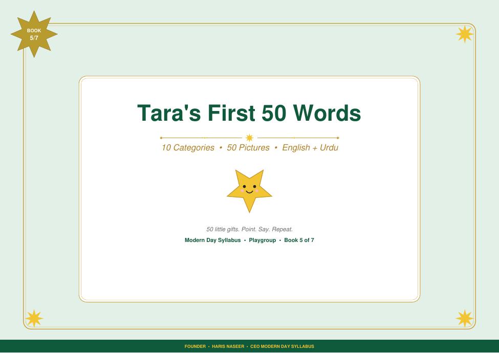 Tara's First 50 Words