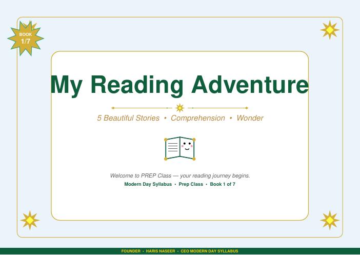 My Reading Adventure